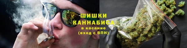 MDMA Premium VHQ Зеленокумск