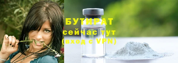 MDMA Premium VHQ Зеленокумск